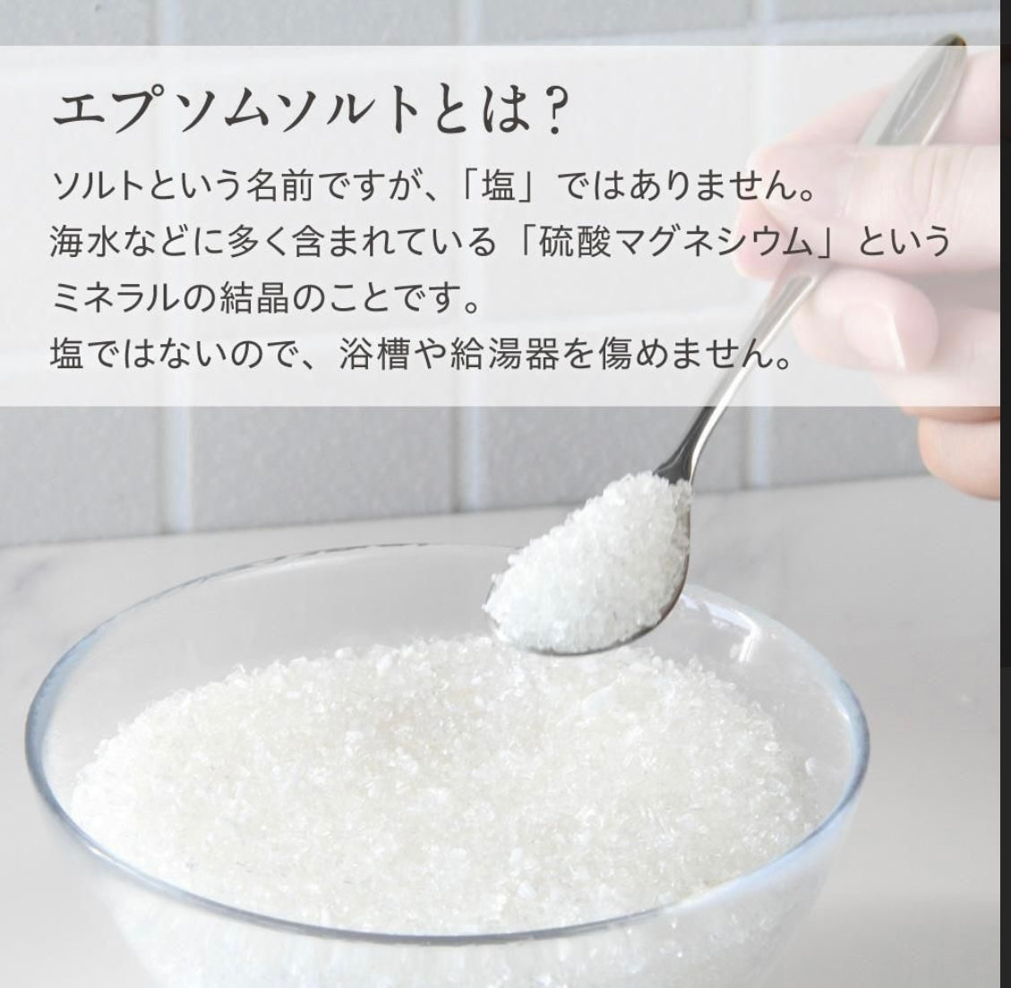 クリスマス数量限定ギフト 冬のセルフケア・プレステージ