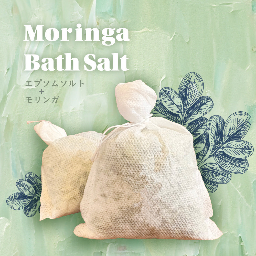 Moringa Bath Salt